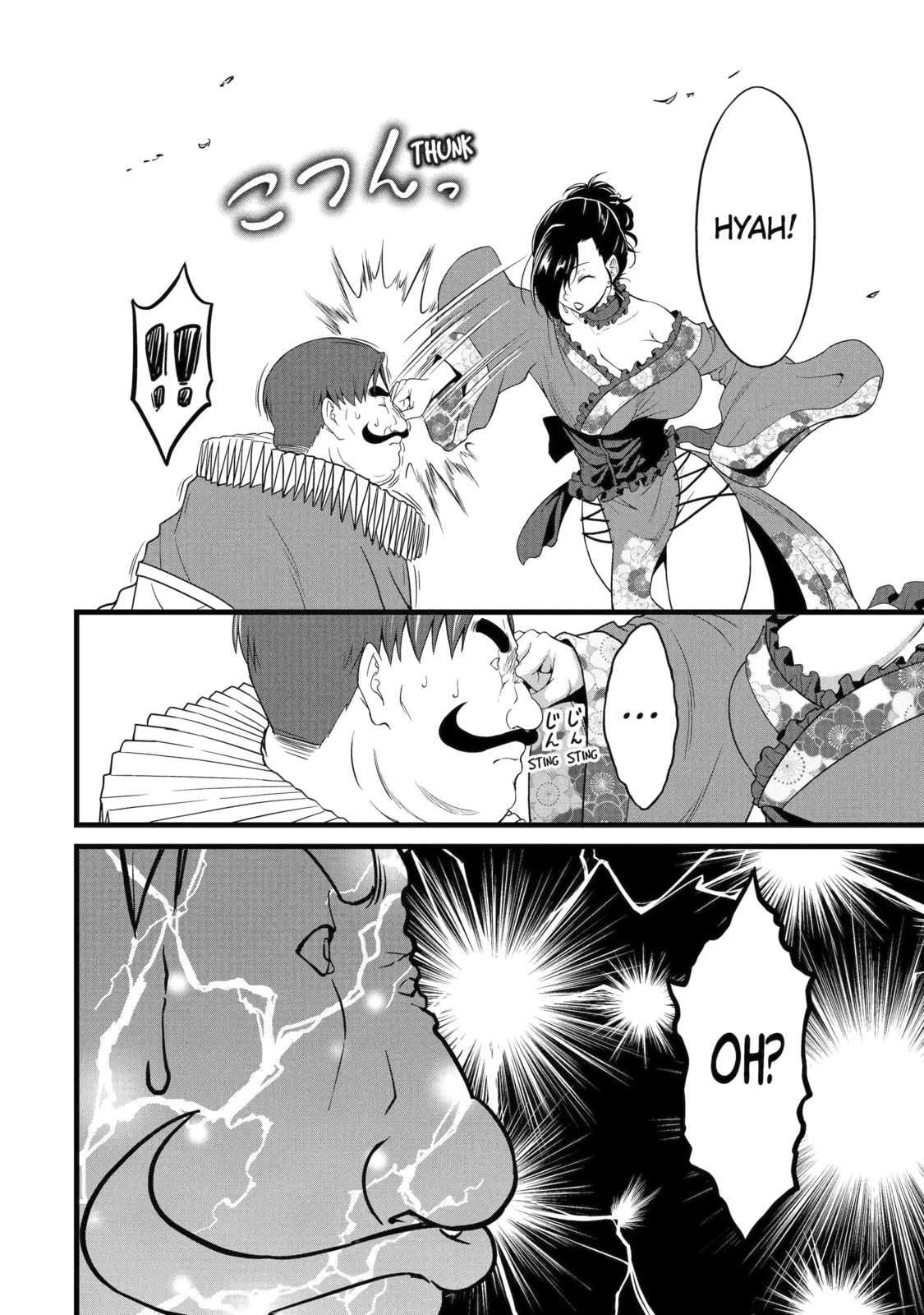 Cheat Mode Farming in Another World Chapter 111 page 5 - 