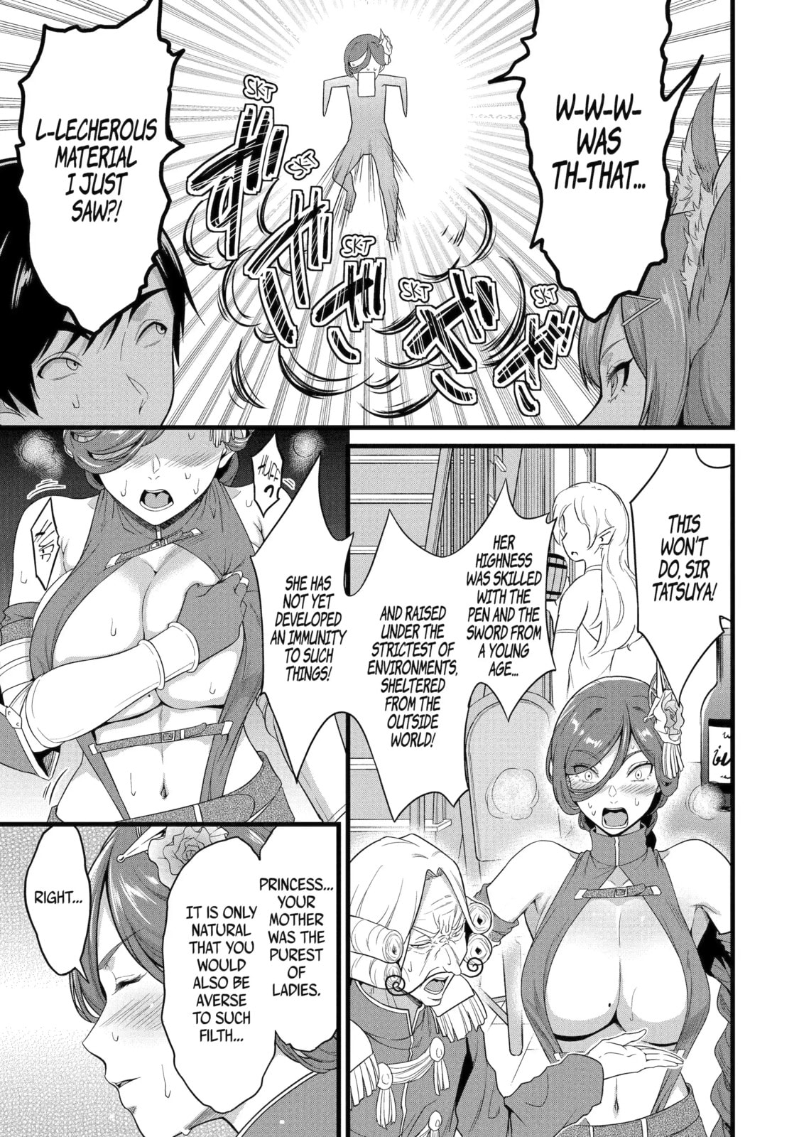 Cheat Mode Farming in Another World Chapter 118 page 5 - 