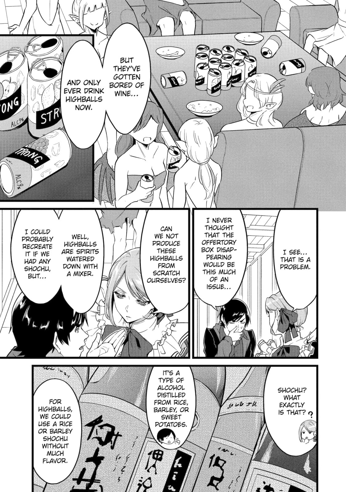 Cheat Mode Farming in Another World Chapter 121 page 3 - 