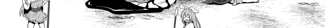 Cheat Mode Farming in Another World Chapter 2 page 22 - 