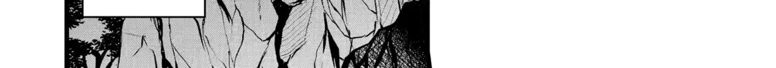 Cheat Mode Farming in Another World Chapter 2 page 28 - 