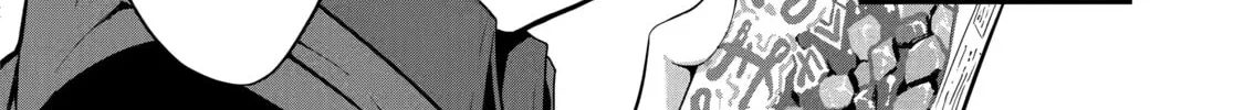 Cheat Mode Farming in Another World Chapter 2 page 52 - 