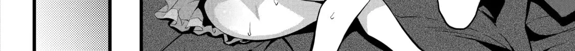 Cheat Mode Farming in Another World Chapter 2 page 64 - 