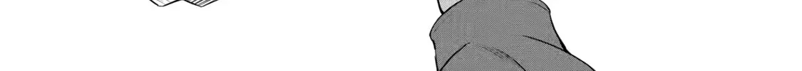 Cheat Mode Farming in Another World Chapter 2 page 92 - 