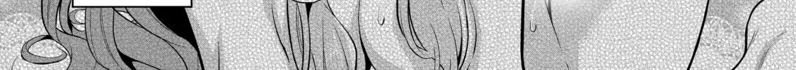 Cheat Mode Farming in Another World Chapter 3 page 4 - 