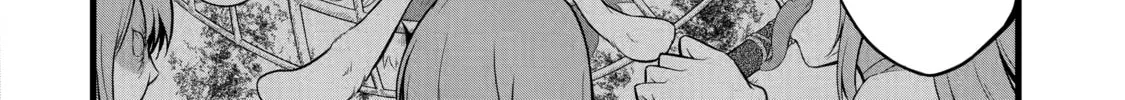 Cheat Mode Farming in Another World Chapter 3 page 32 - 