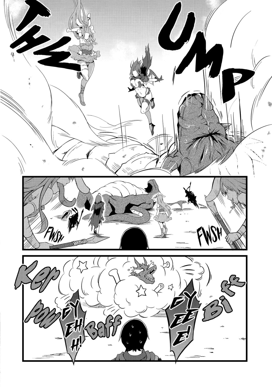 Cheat Mode Farming in Another World Chapter 4.2 page 13 - 