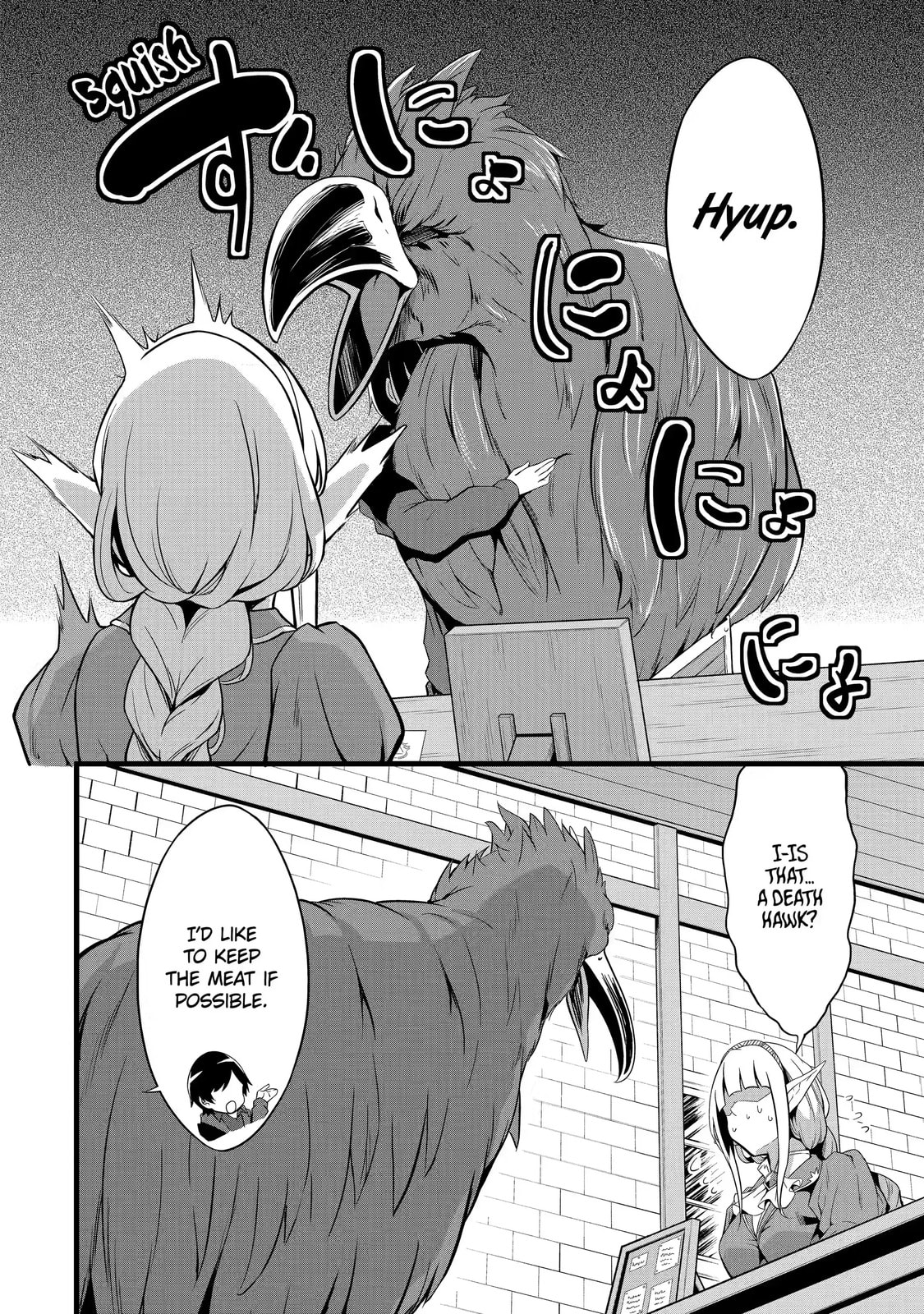 Cheat Mode Farming in Another World Chapter 4.3 page 4 - 