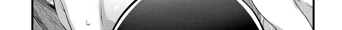 Cheat Mode Farming in Another World Chapter 4 page 26 - 