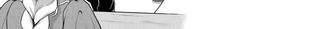 Cheat Mode Farming in Another World Chapter 4 page 74 - 