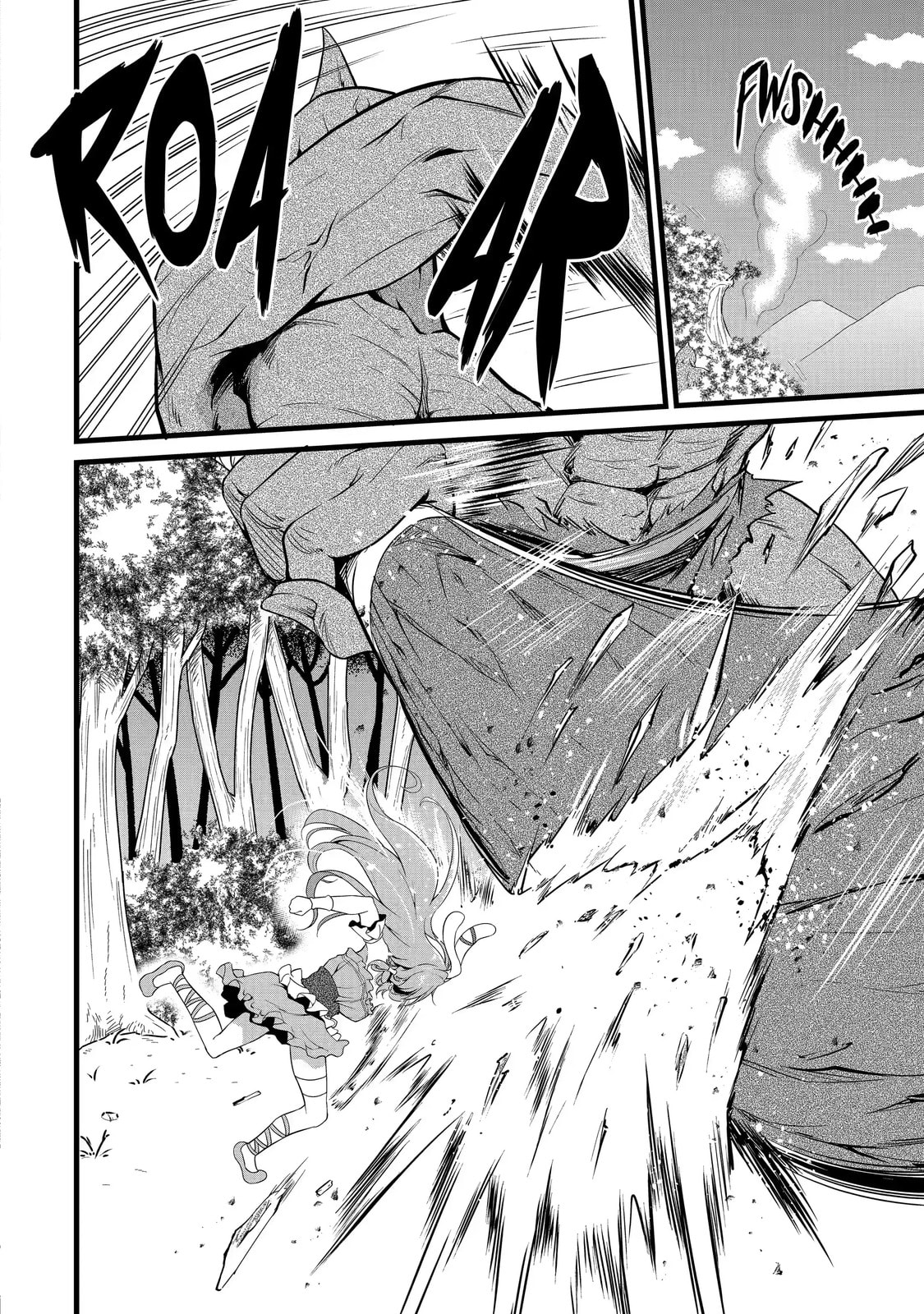 Cheat Mode Farming in Another World Chapter 5.1 page 2 - 