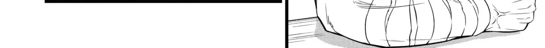 Cheat Mode Farming in Another World Chapter 5 page 32 - 