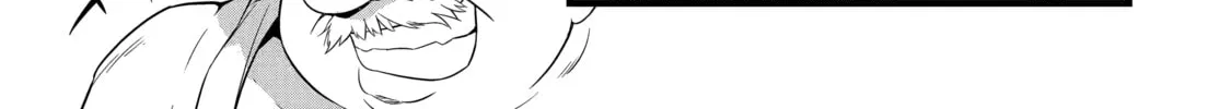 Cheat Mode Farming in Another World Chapter 5 page 34 - 