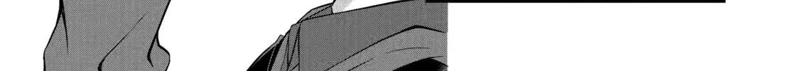 Cheat Mode Farming in Another World Chapter 5 page 44 - 