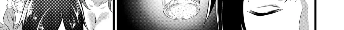 Cheat Mode Farming in Another World Chapter 5 page 46 - 