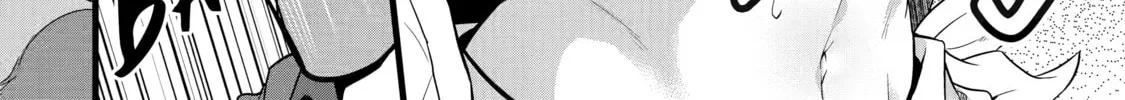 Cheat Mode Farming in Another World Chapter 5 page 68 - 