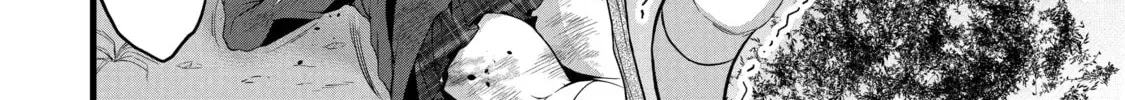 Cheat Mode Farming in Another World Chapter 53 page 22 - 