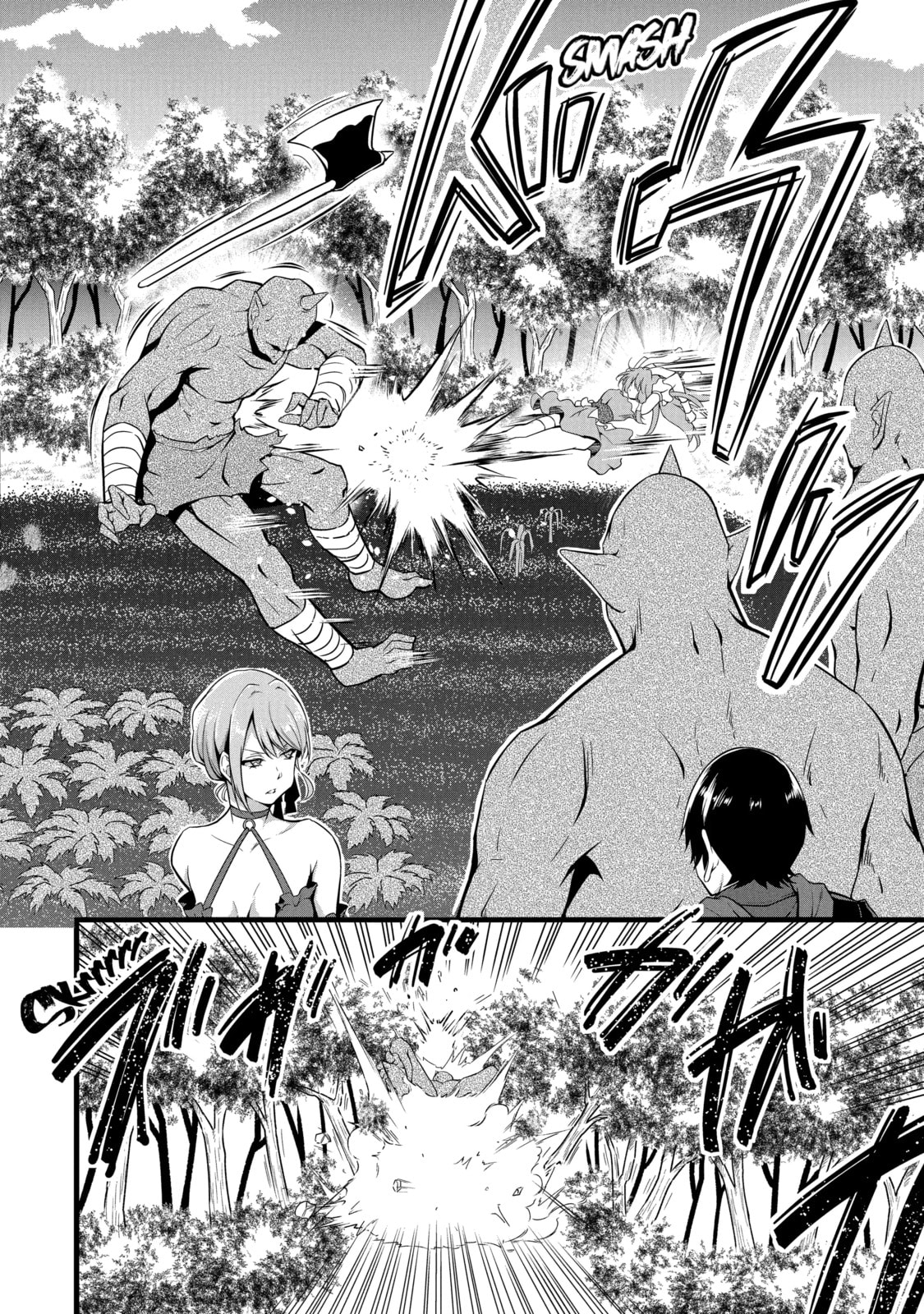 Cheat Mode Farming in Another World Chapter 6.4 page 3 - 