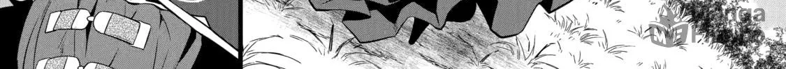 Cheat Mode Farming in Another World Chapter 6 page 70 - 