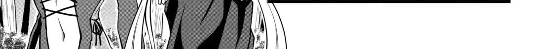 Cheat Mode Farming in Another World Chapter 6 page 82 - 
