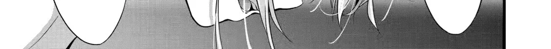 Cheat Mode Farming in Another World Chapter 6 page 98 - 