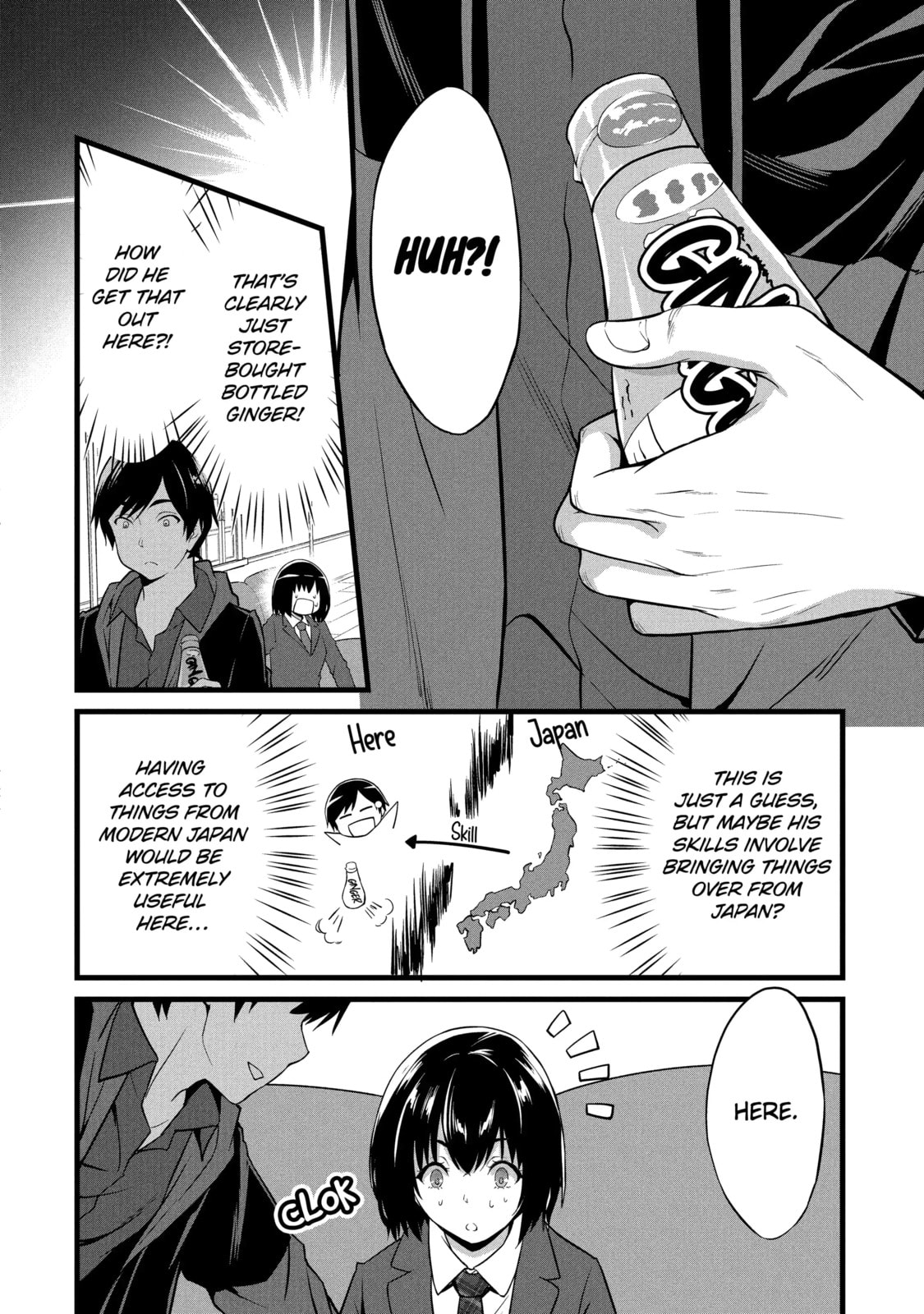 Cheat Mode Farming in Another World Chapter 60 page 1 - 