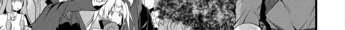 Cheat Mode Farming in Another World Chapter 65 page 2 - 