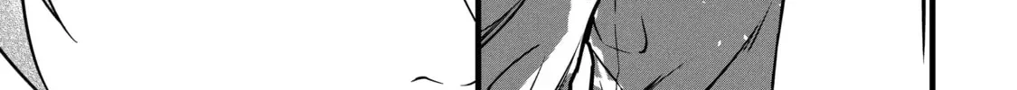 Cheat Mode Farming in Another World Chapter 79 page 18 - 