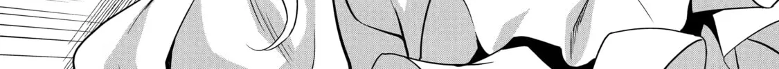 Cheat Mode Farming in Another World Chapter 8 page 116 - 