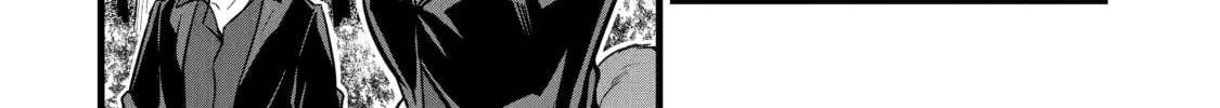 Cheat Mode Farming in Another World Chapter 8 page 32 - 