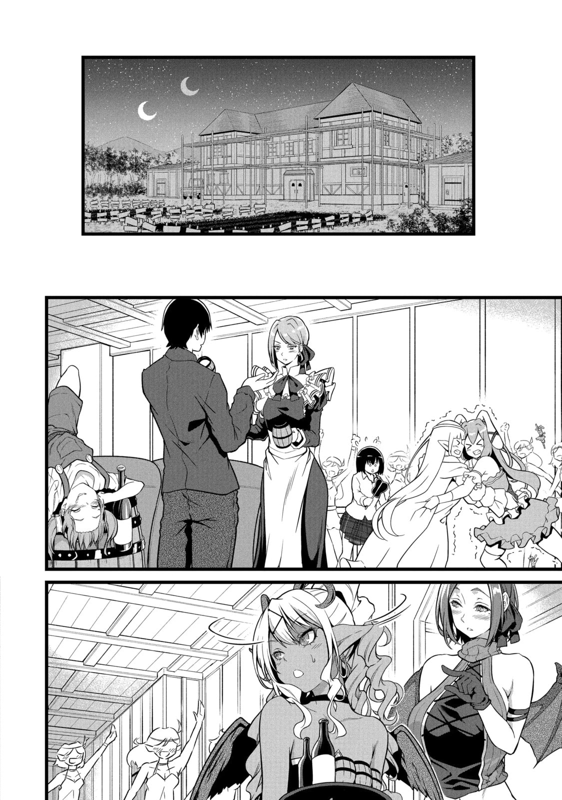Cheat Mode Farming in Another World Chapter 83 page 1 - 