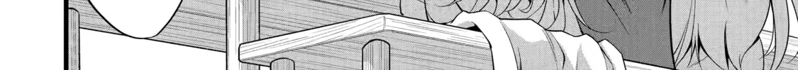 Cheat Mode Farming in Another World Chapter 9 page 16 - 