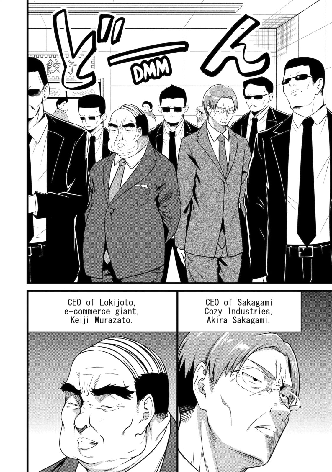 Cheat Mode Farming in Another World Chapter 93 page 1 - 