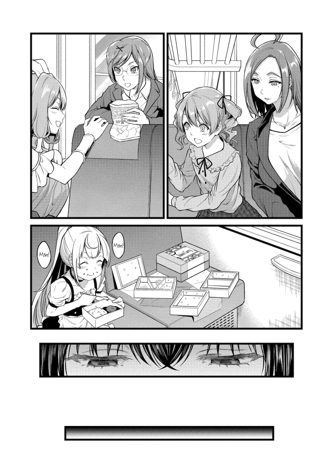 Cheat Mode Farming in Another World Chapter 96 page 1 - 