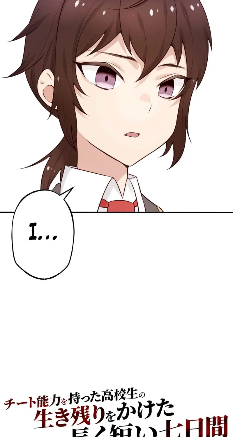 Cheat Noryoku wo Motta Koukousei no Ikinokori wo Kaketa Nagaku Mijikai Nanokakan Chapter 1 page 11 - 