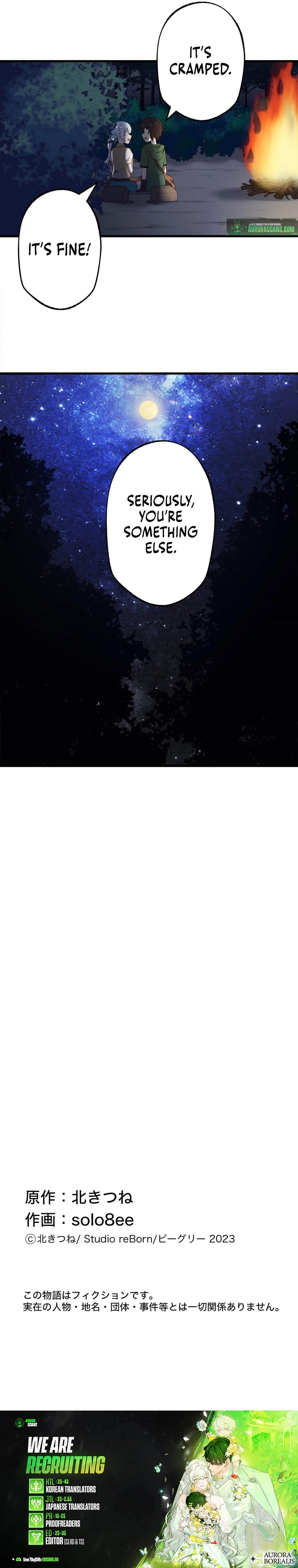Cheat Noryoku wo Motta Koukousei no Ikinokori wo Kaketa Nagaku Mijikai Nanokakan Chapter 7 page 17 - 