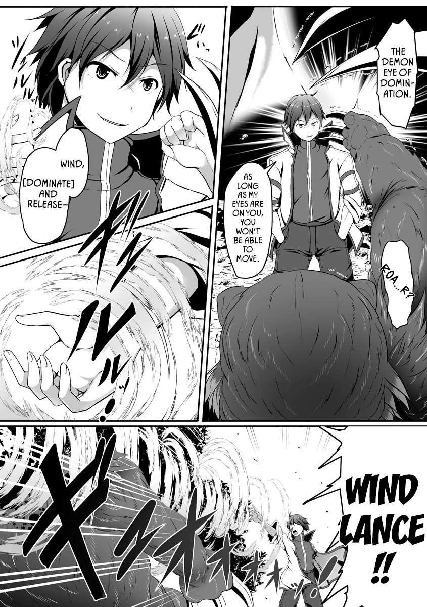 Cheat Skill “Shihai” Otsukatte Isekai Harem! Chapter 1 page 20 - 