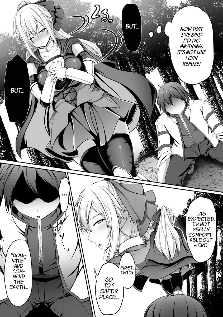 Cheat Skill “Shihai” Otsukatte Isekai Harem! Chapter 2 page 11 - 