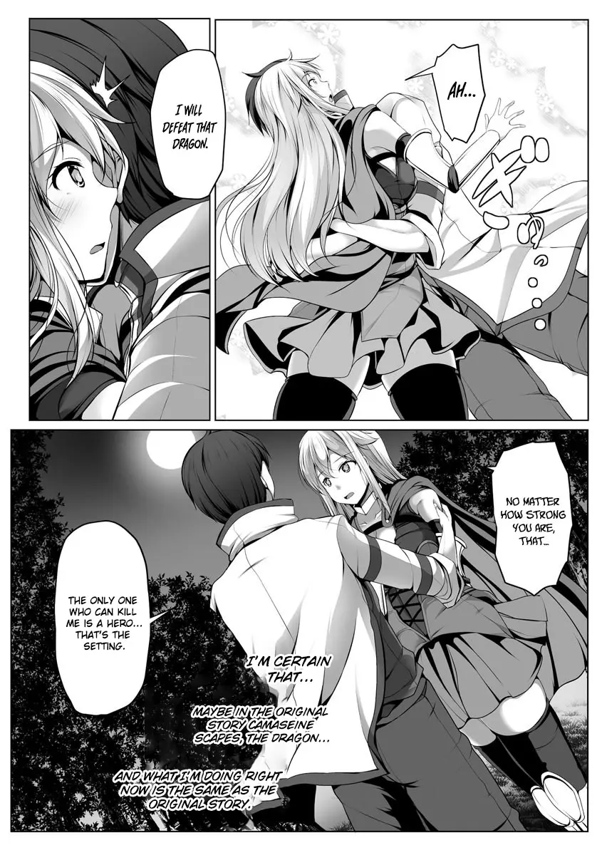 Cheat Skill “Shihai” Otsukatte Isekai Harem! Chapter 4 page 9 - 