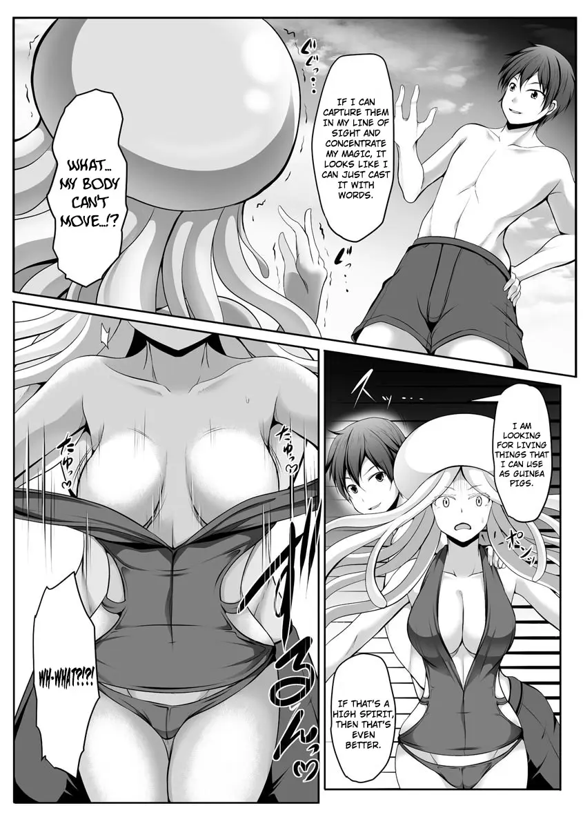 Cheat Skill “Shihai” Otsukatte Isekai Harem! Chapter 5 page 14 - 