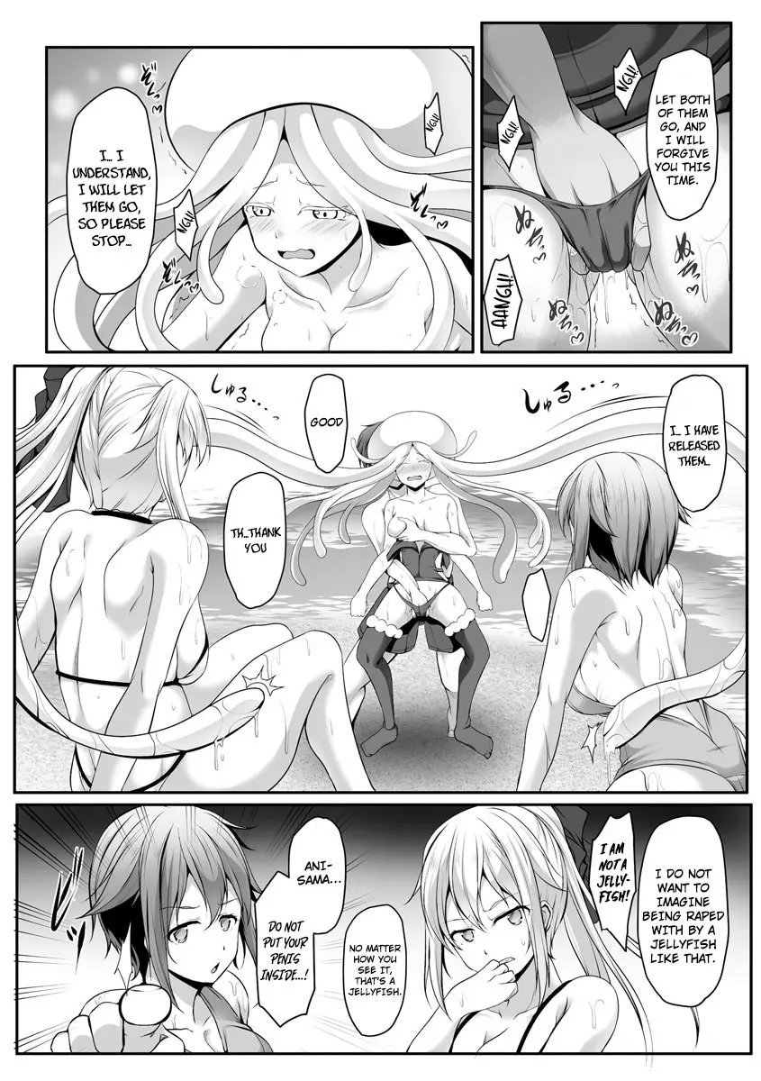 Cheat Skill “Shihai” Otsukatte Isekai Harem! Chapter 5 page 16 - 