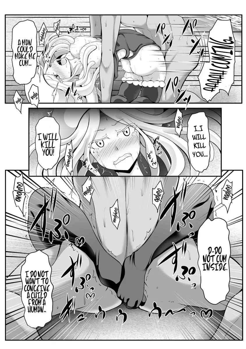 Cheat Skill “Shihai” Otsukatte Isekai Harem! Chapter 5 page 22 - 