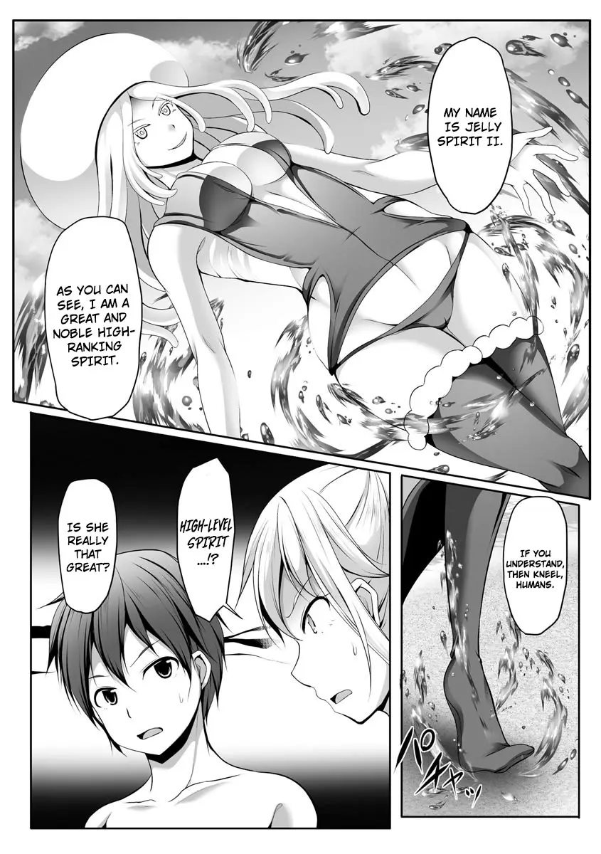 Cheat Skill “Shihai” Otsukatte Isekai Harem! Chapter 5 page 10 - 