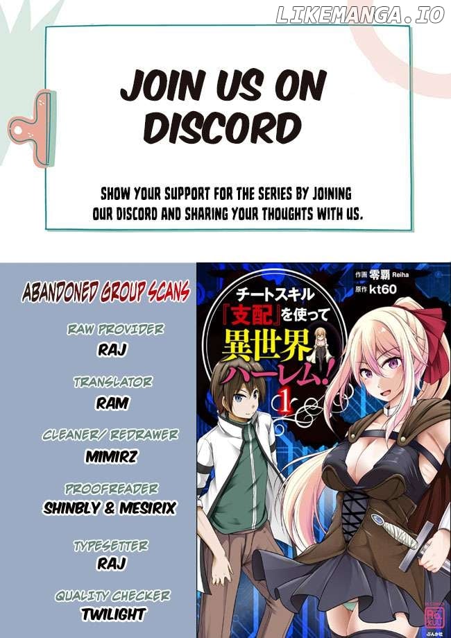 Cheat Skill “Shihai” Otsukatte Isekai Harem! Chapter 7 page 2 - 