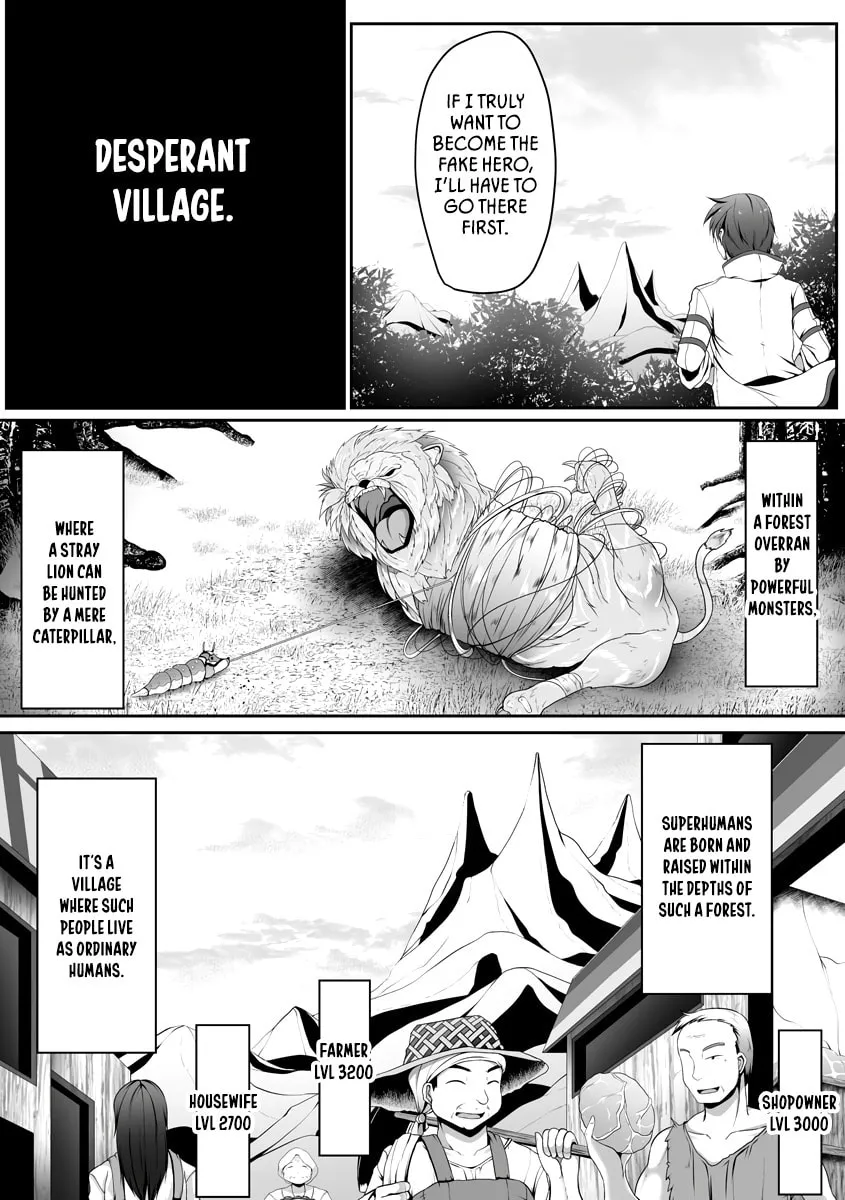 Cheat Skill "Shihai" wo Tsukatte Isekai Harem! Chapter 1 page 14 - 