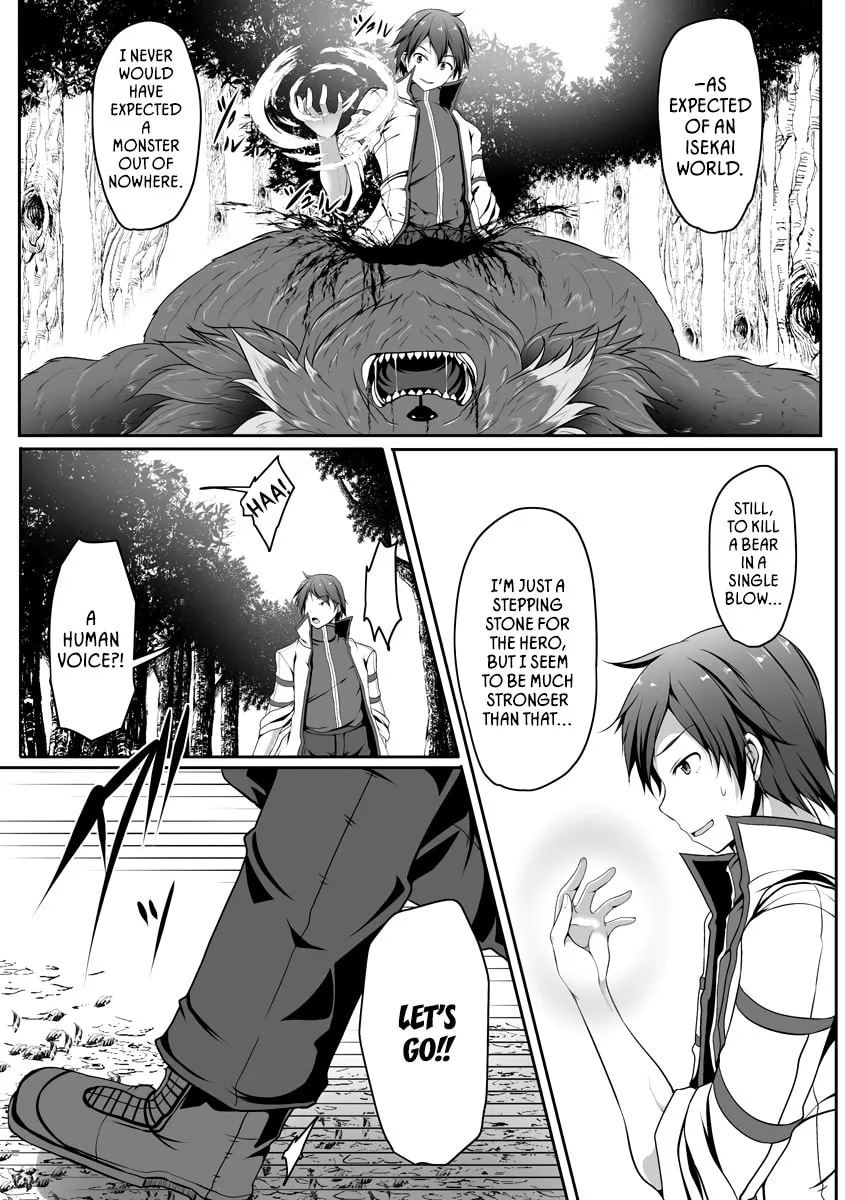 Cheat Skill "Shihai" wo Tsukatte Isekai Harem! Chapter 1 page 17 - 
