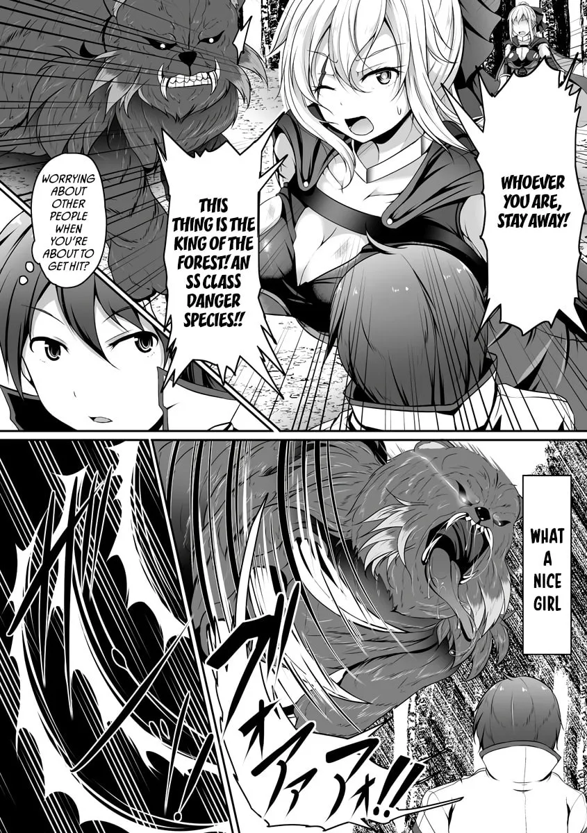 Cheat Skill "Shihai" wo Tsukatte Isekai Harem! Chapter 1 page 19 - 