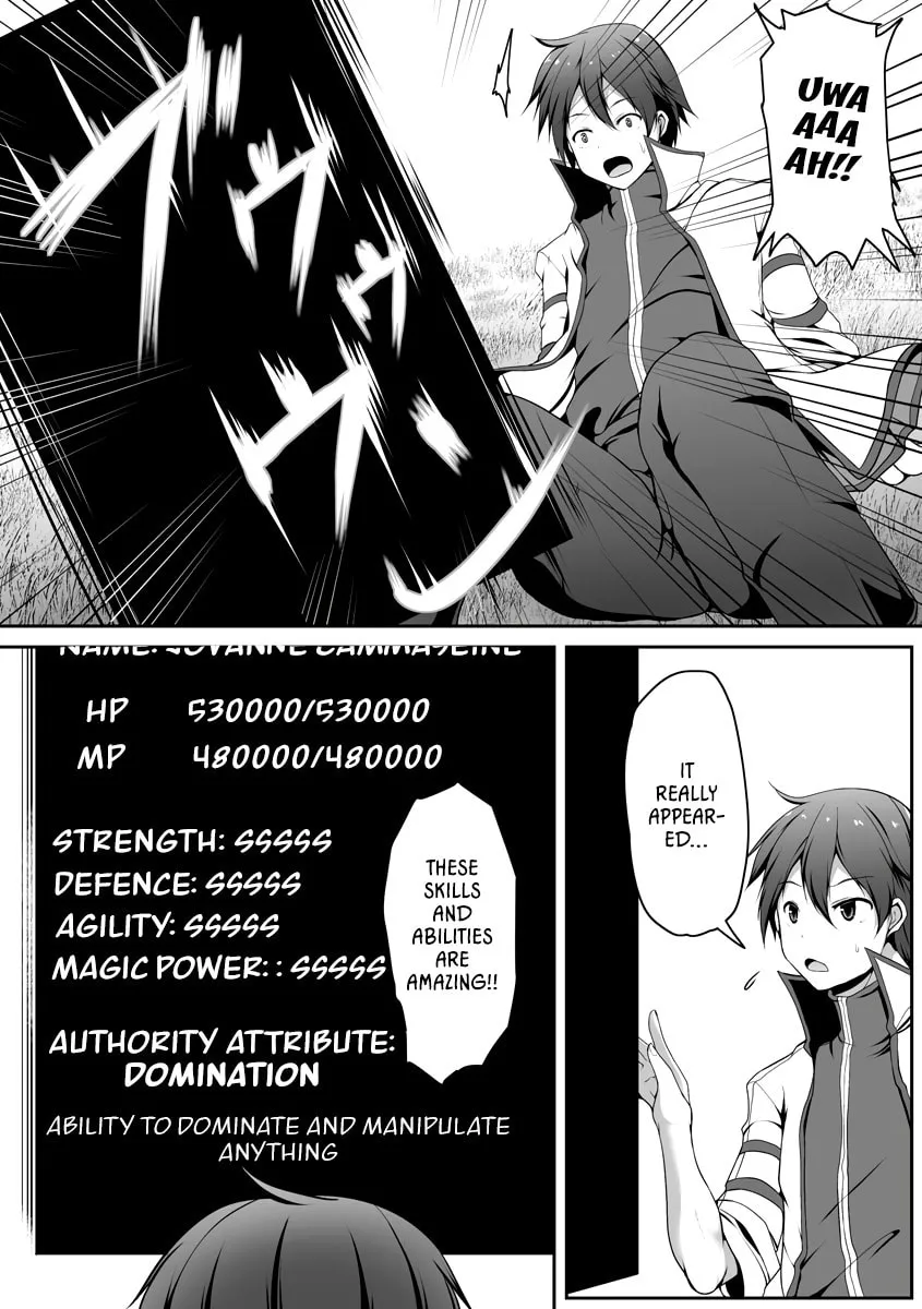 Cheat Skill "Shihai" wo Tsukatte Isekai Harem! Chapter 1 page 8 - 