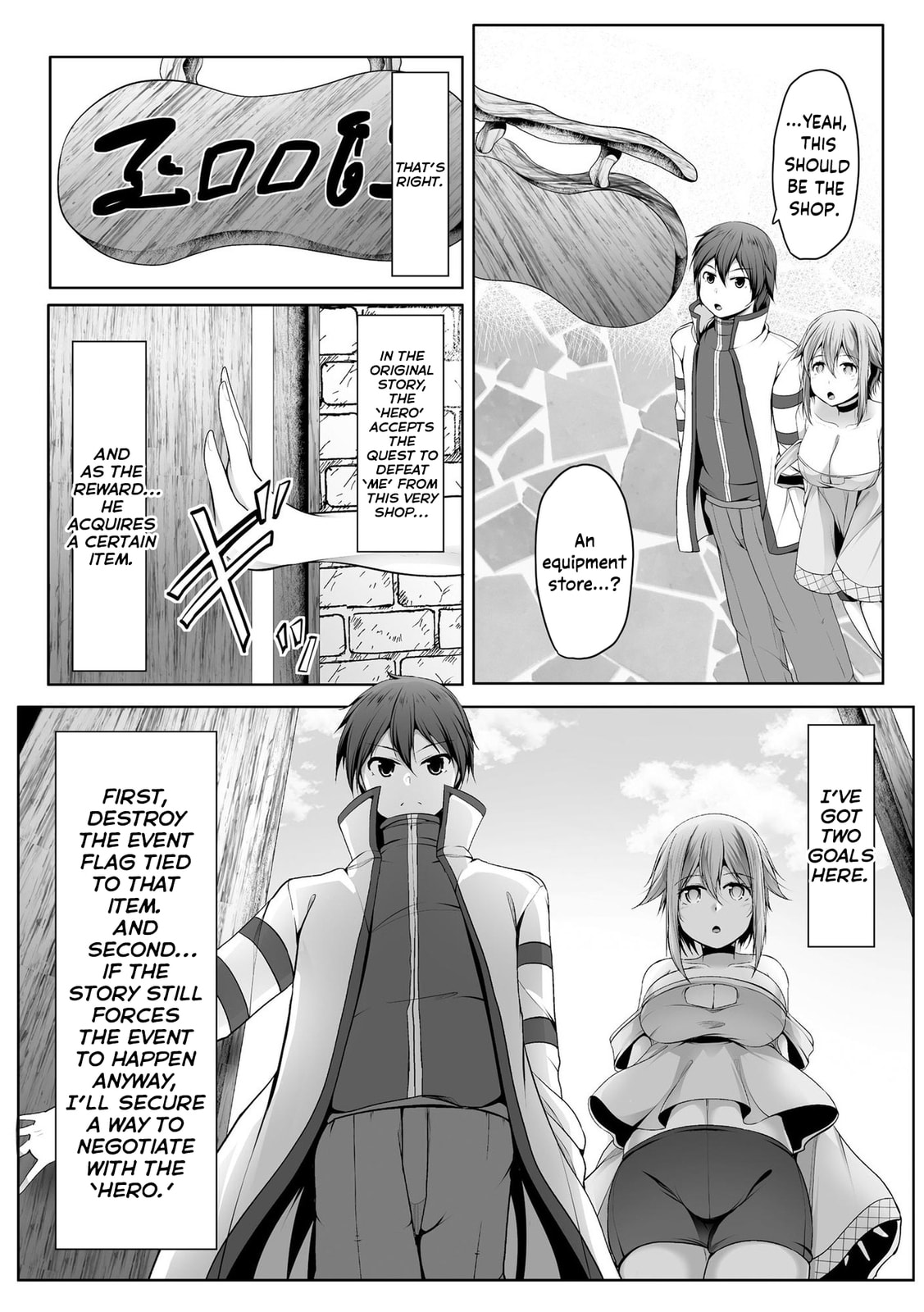 Cheat Skill "Shihai" wo Tsukatte Isekai Harem! Chapter 10 page 11 - 
