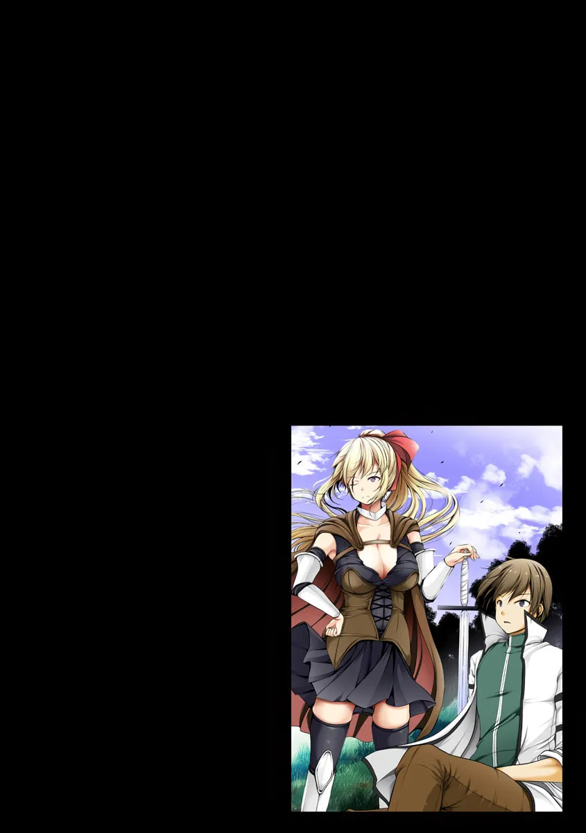 Cheat Skill "Shihai" wo Tsukatte Isekai Harem! Chapter 2 page 4 - 